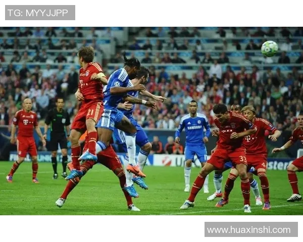 切尔西与拜仁欧冠全场精彩回顾及战术分析